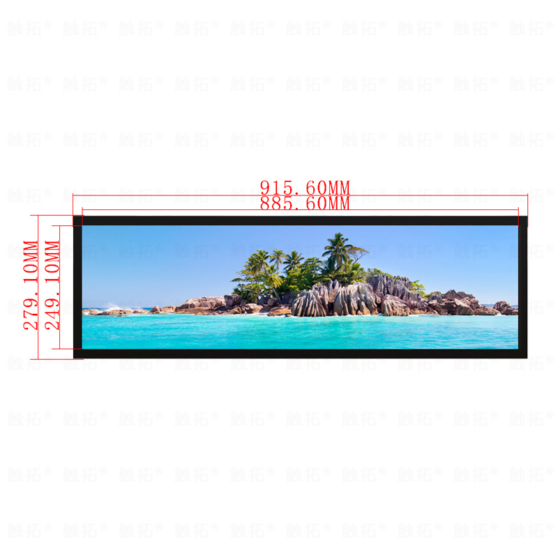36.2寸条形屏数字标牌广告机显示屏可定制亮度