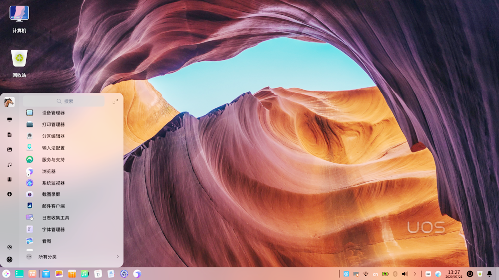 统信 UOS 国产操作系统的前世今生(图2)