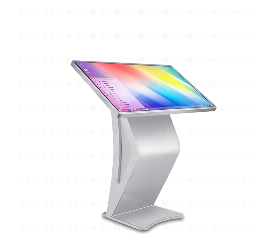 触拓科技底座式红外触摸一体机