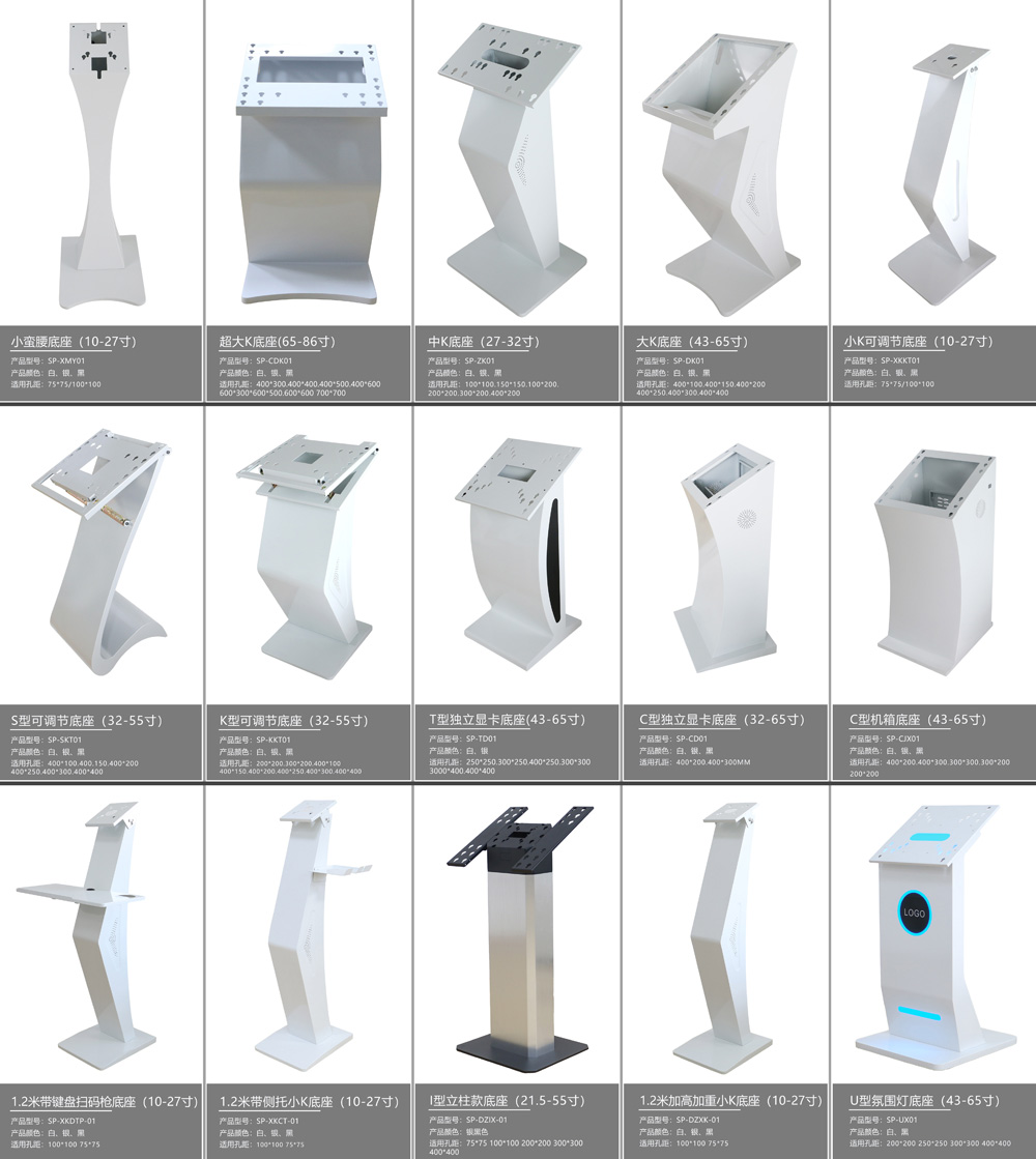 触拓科技 K 型数字标牌:让潮汕牛肉火锅的 “鲜” 直观可见(图3) 触拓科技 K 型数字标牌:让潮汕牛肉火锅的 “鲜” 直观可见(图3)