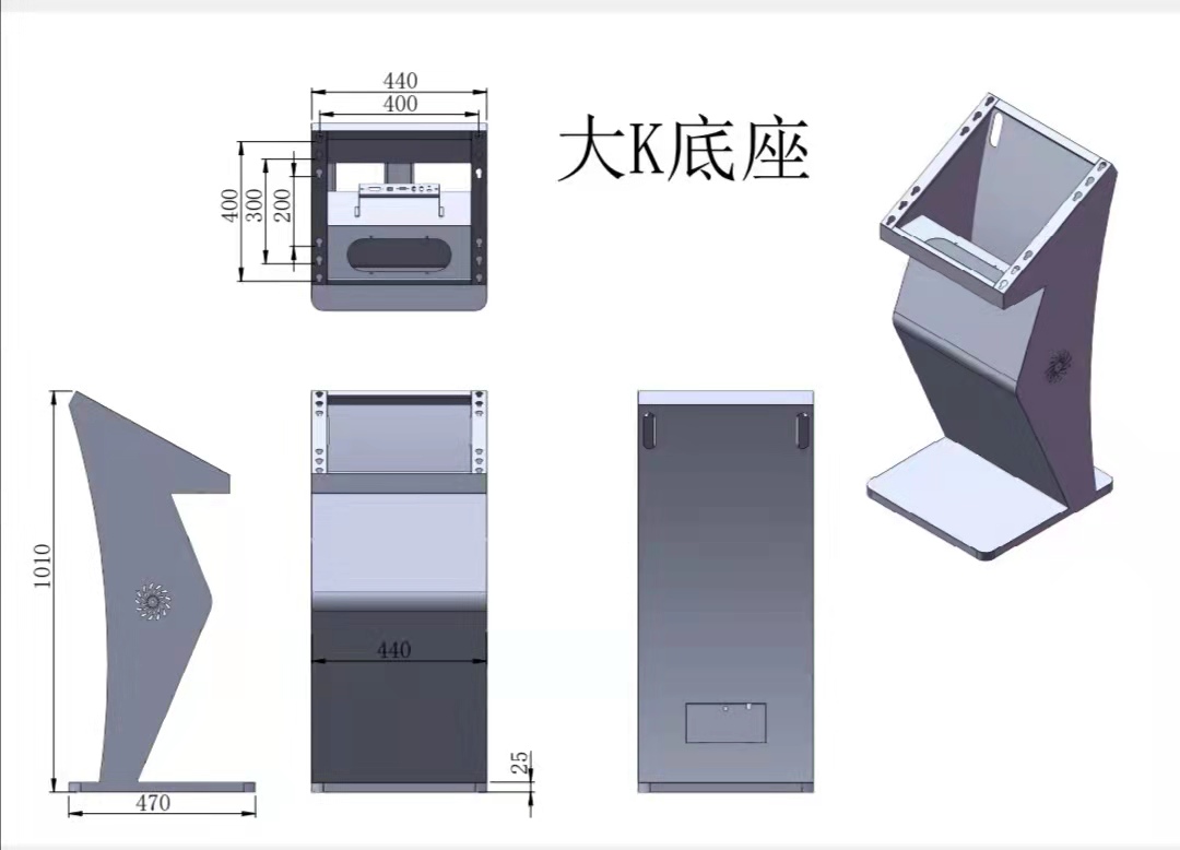 触拓科技底座式红外触摸一体机(图16)