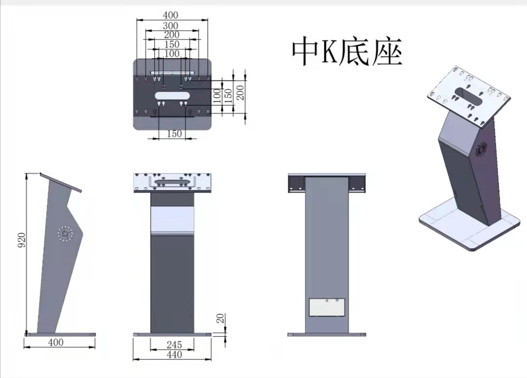 触拓科技底座式红外触摸一体机(图17)