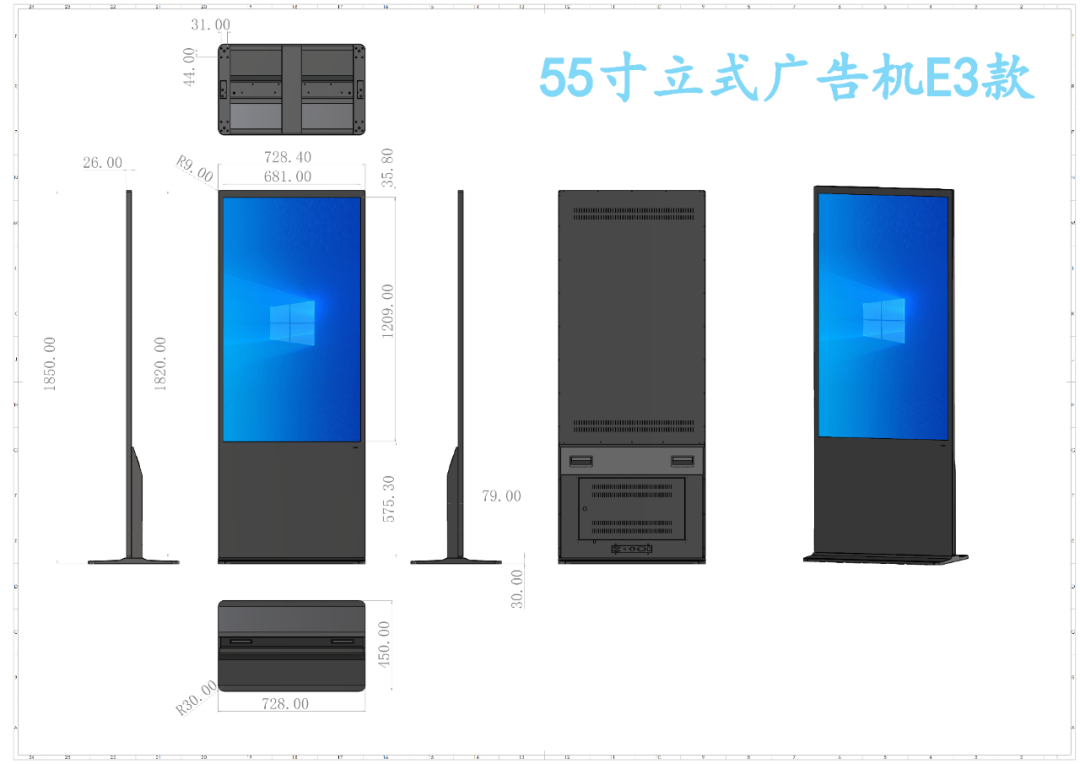 满天星广告机与 L 型触摸一体机的高端场景应用：上海中心大厦(图4)