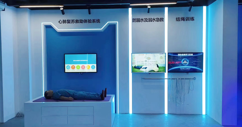 创新展示技术助力应急办展厅项目，互动体验点燃学习热情(图2)