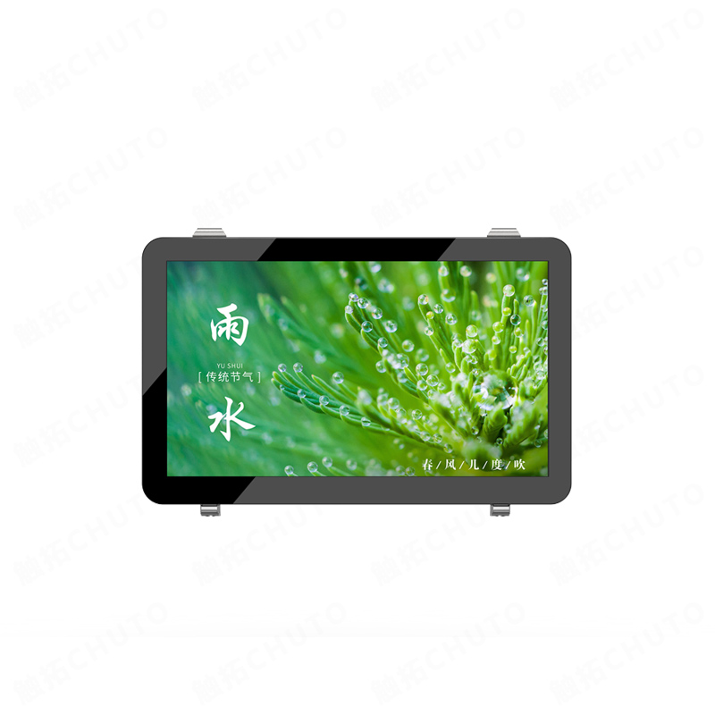 32寸、43寸、49寸、55寸壁挂横竖屏户外广告机