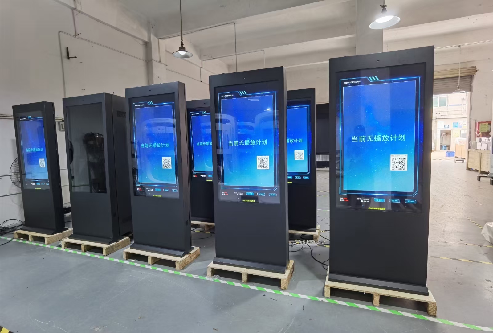 满天星信息发布系统软件解决方案-触拓科技(图3)