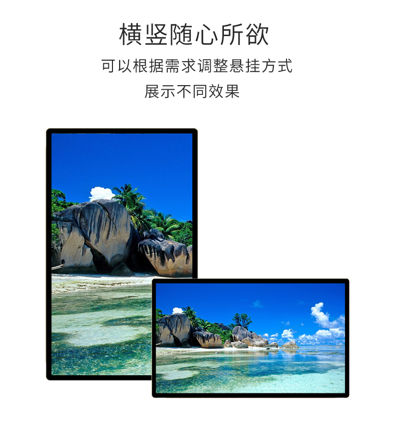 触拓科技：国产化信息发布系统，支持麒麟、统信、安卓，WINDOWS(图5)