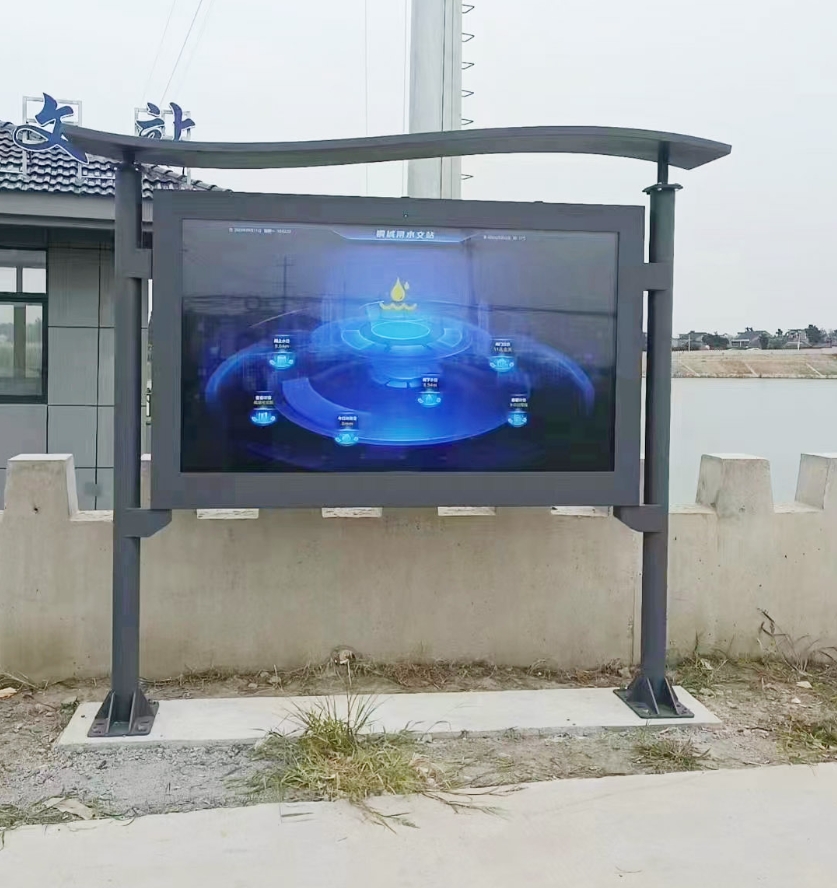 触拓科技成功打造水文监测单位86寸户外高亮互动数字标牌项目