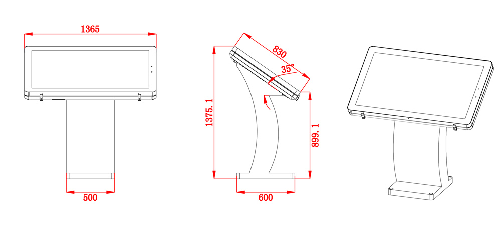 55寸座式户外触摸一体机(图3)