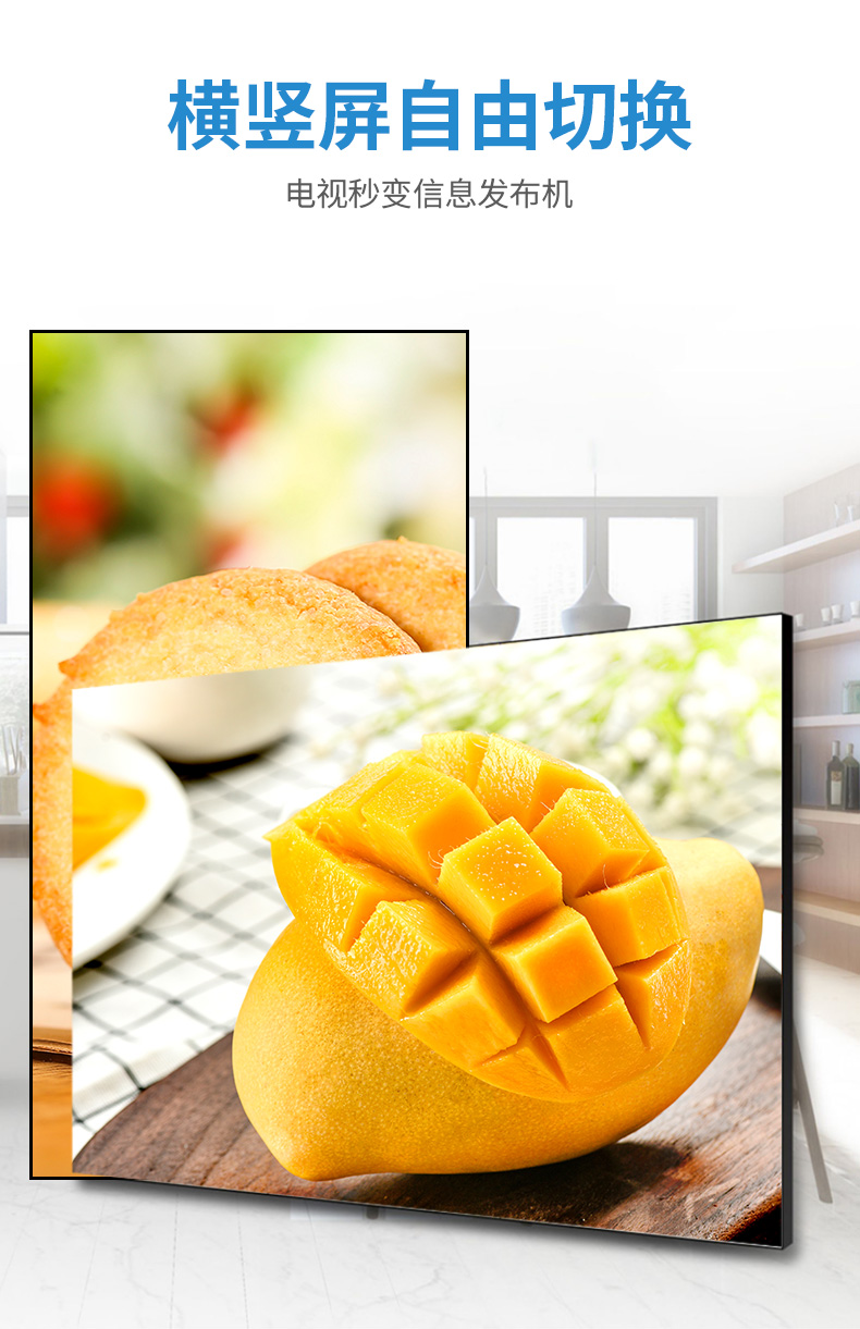 触拓科技CT-BOX3566EA 数字标牌播放盒(图8)