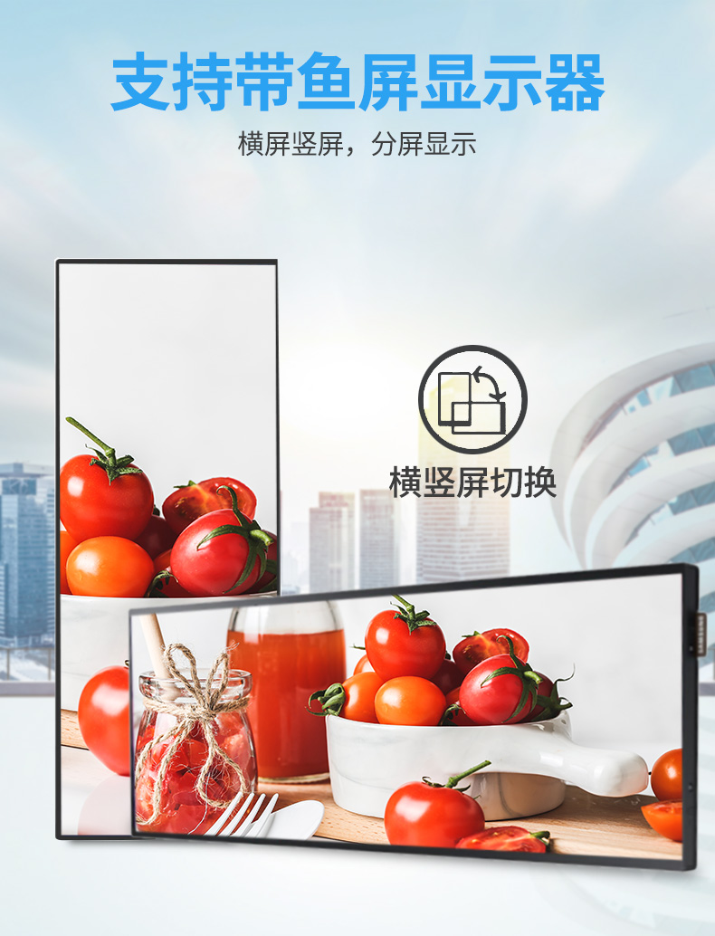 触拓科技 CT-BOX3568EA 数字标牌E 版播放盒(图10)