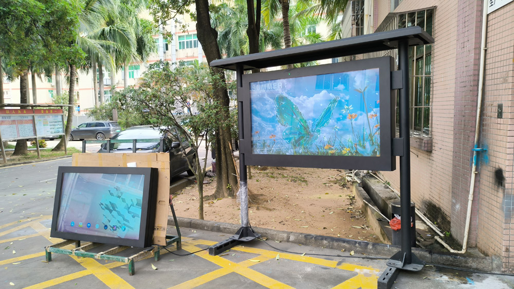 86寸/98寸大尺寸4K超清户外数字标牌广告机触摸机(图14) 86寸/98寸大尺寸4K超清户外数字标牌广告机触摸机(图13)