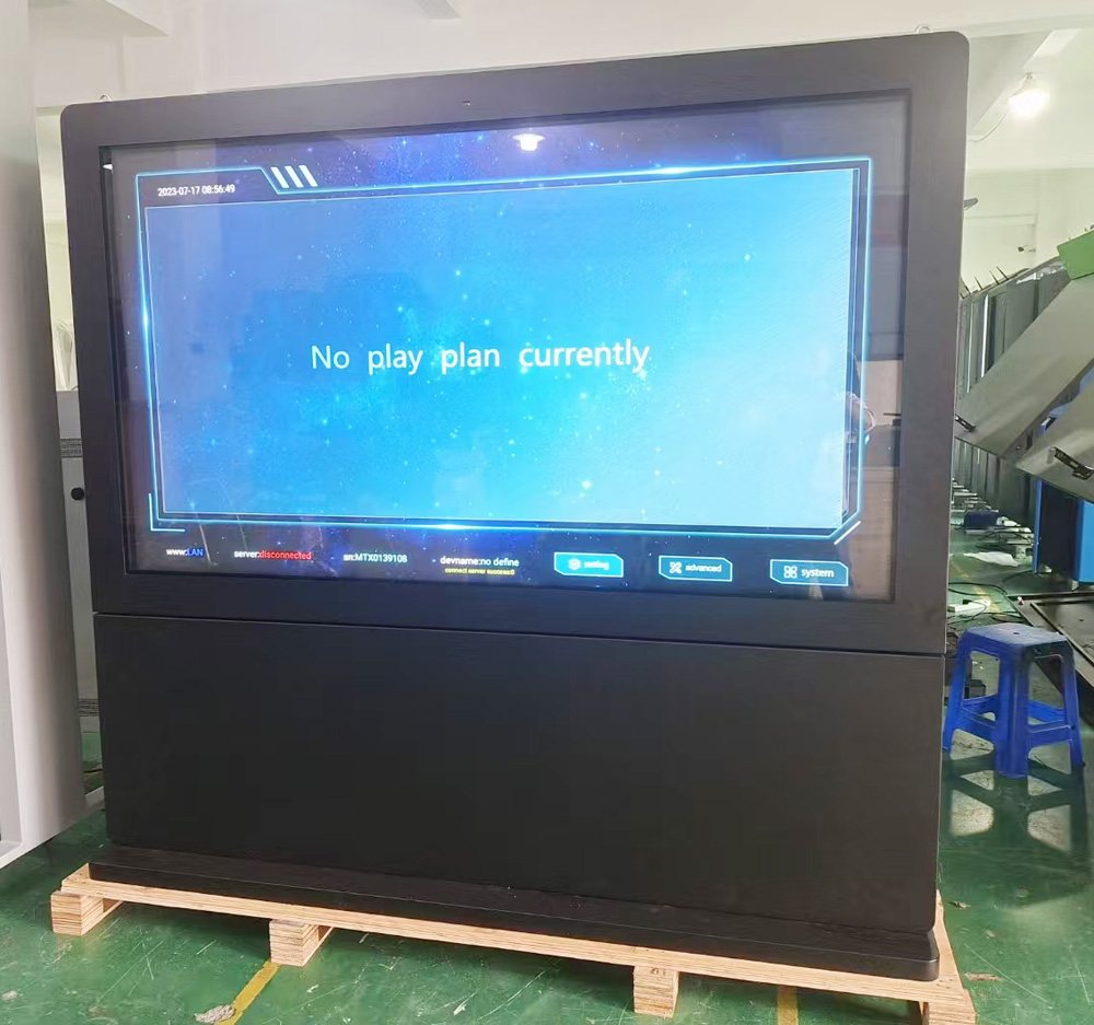 满天星APP播放端-Mtsta标准主程序-安卓系统-通用版本-版本号：20251107-984(图4)