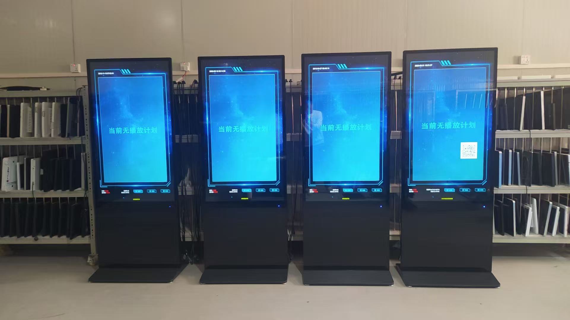 专访触拓科技产品经理：解密 mtstar 满天星广告机的场景适配与技术优势(图2)