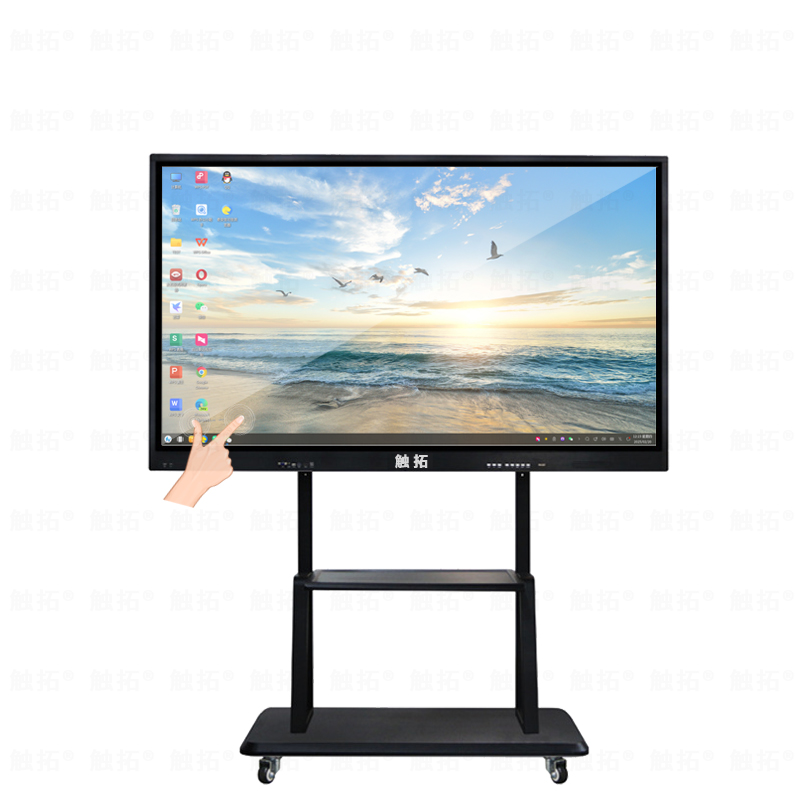 国产化65寸-98寸教学会议一体机麒麟系统统信系统(图3)