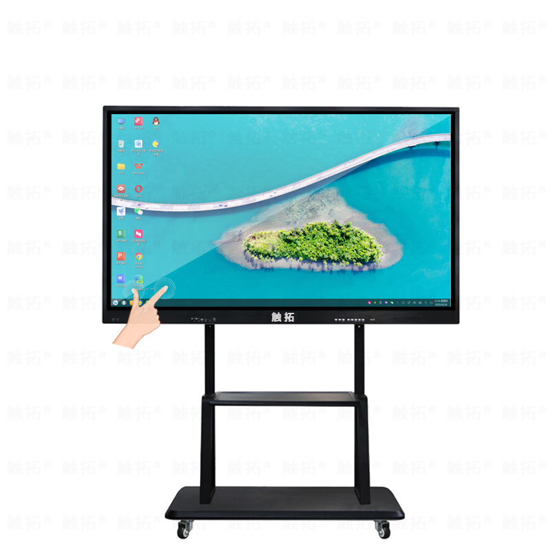 国产化65寸-98寸教学会议一体机麒麟系统统信系统(图5)