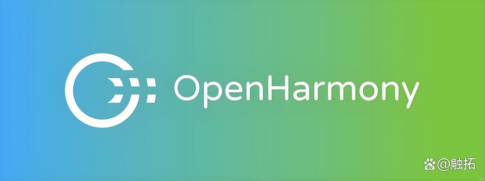 MTSTAR满天星信息发布系统支持国产系统开放鸿蒙OpenHarmony(图1)