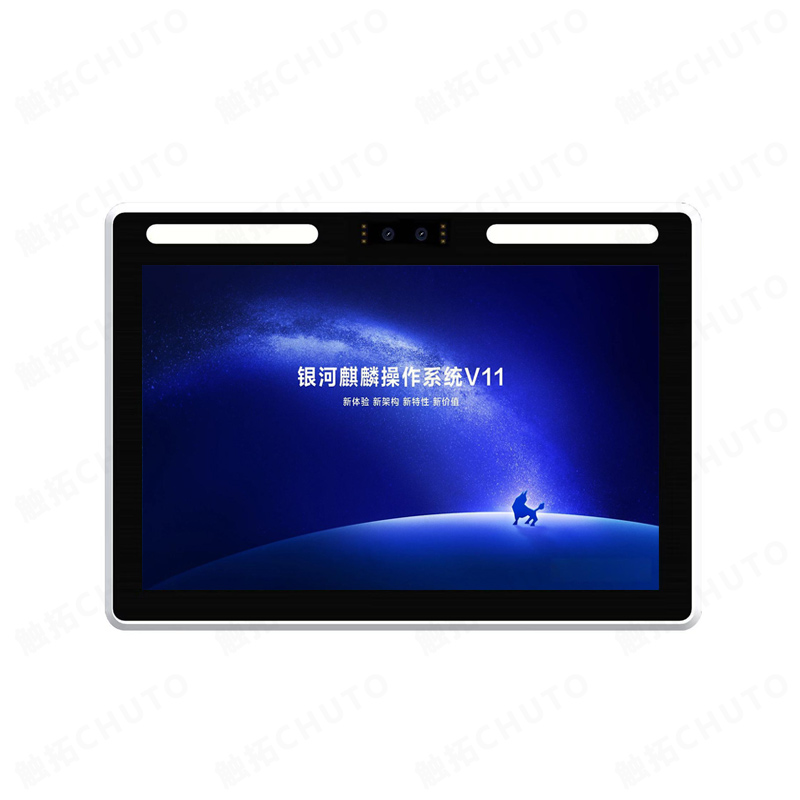 国产化赋能安防升级！银河麒麟人脸识别一体机新品上市，重塑智能身份核验新标杆 ​(图1)