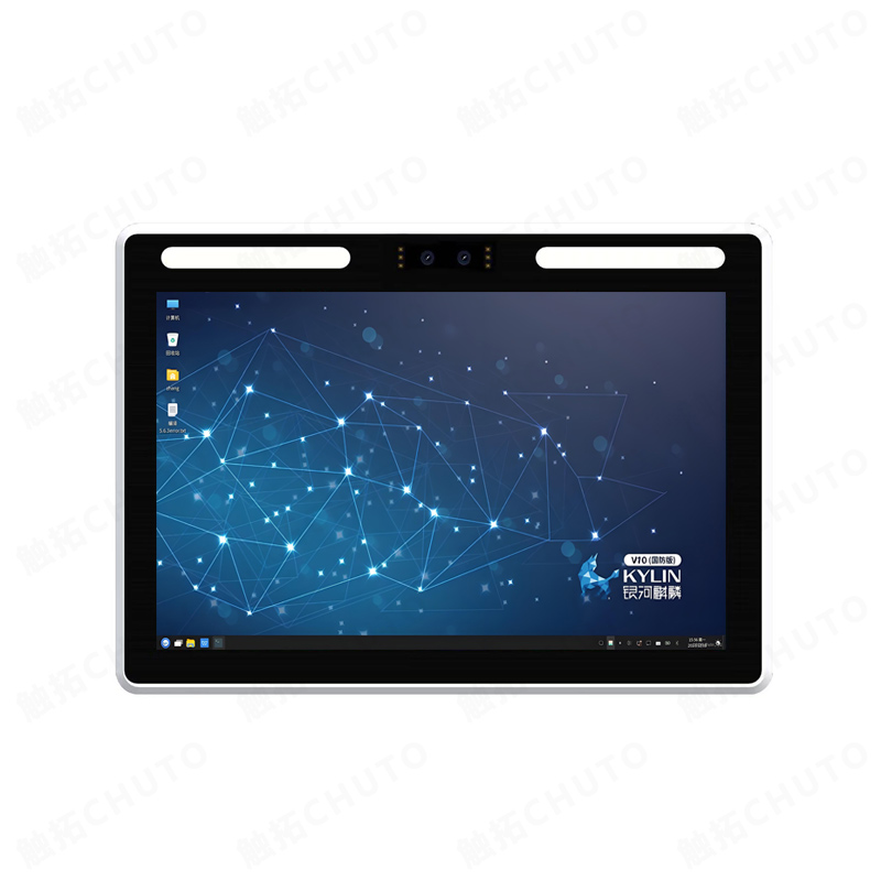 触拓(CHUTO)稳定高效+安全可控!国产化人脸识别一体机新品发布,赋能政企智能化管理(图2) 触拓(CHUTO)稳定高效+安全可控!国产化人脸识别一体机新品发布,赋能政企智能化管理(图2)