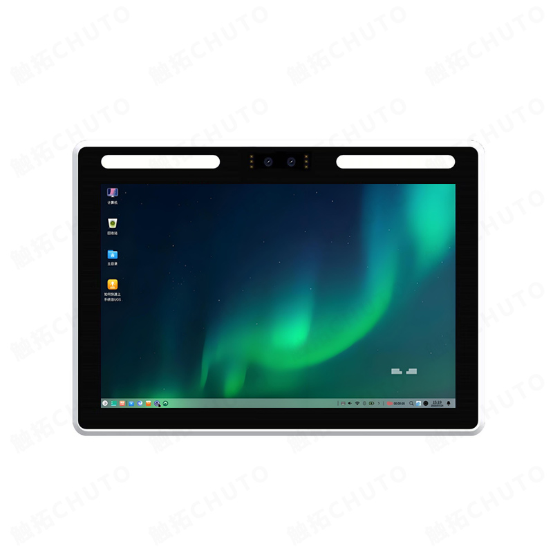 触拓(CHUTO)银河麒麟人脸识别一体机 高清触控+灵活扩展!CT-121-FT-D2000,重新定义智能人脸识别新体验(图2) 触拓(CHUTO)银河麒麟人脸识别一体机 高清触控+灵活扩展!CT-121-FT-D2000,重新定义智能人脸识别新体验(图2)