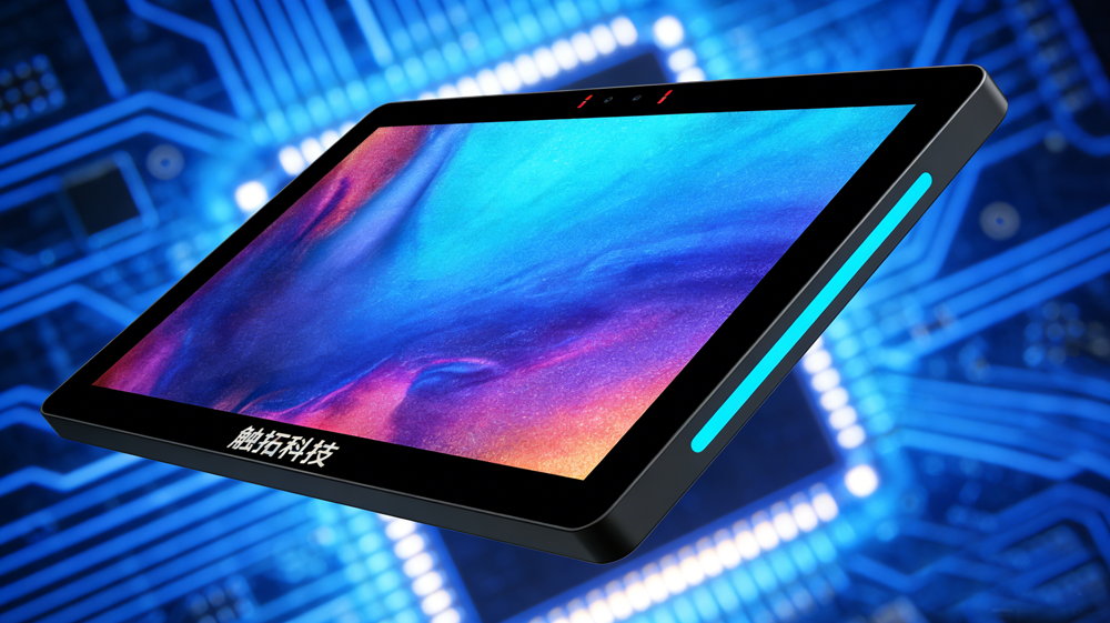 触拓(CHUTO)智能电子门牌|解锁多场景智能化管理 稳定耐用 厂家直供更省心 (图2) 触拓(CHUTO)智能电子门牌|解锁多场景智能化管理 稳定耐用 厂家直供更省心 (图2)