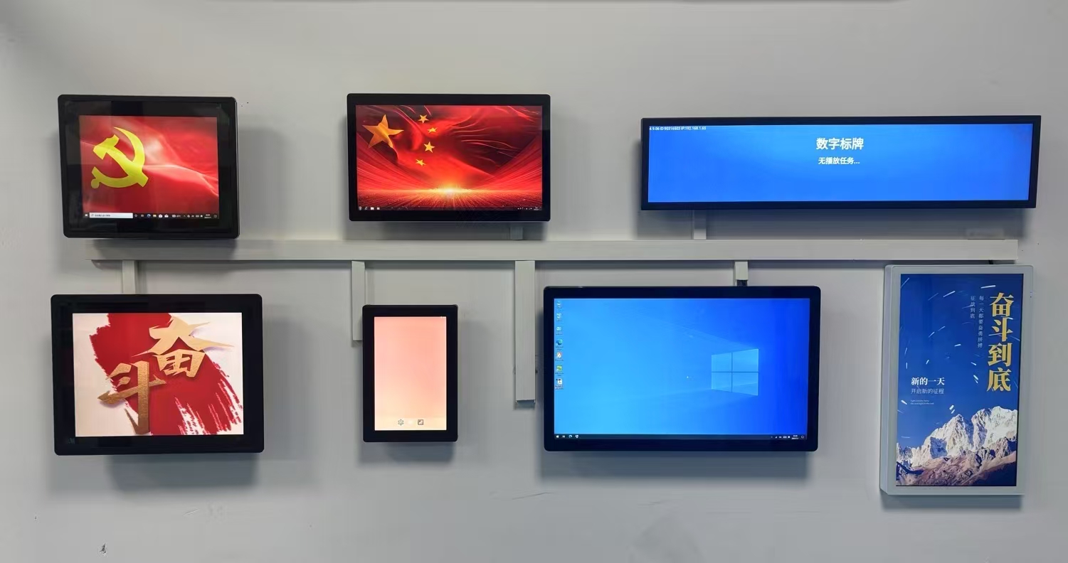 MTSTAR满天星信息发布系统 /稳定万级设备 简单好用/触拓（CHUTO）(图2)